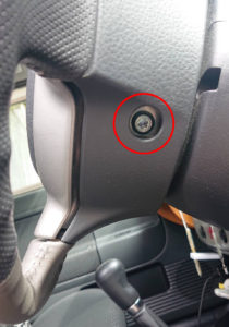 エアバッグ固定ねじ